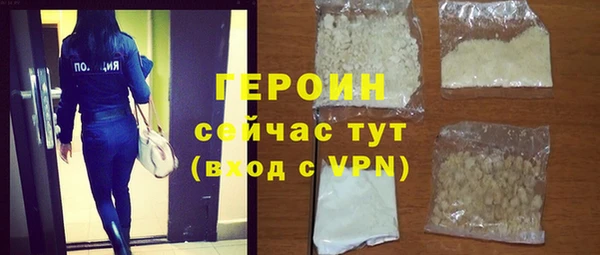 прущие крисы Иннополис
