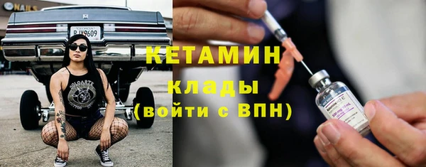 прущие крисы Иннополис
