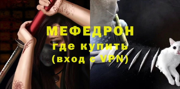 прущие крисы Иннополис