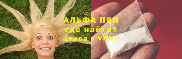 прущие крисы Иннополис