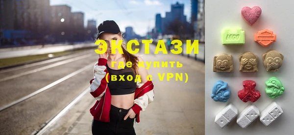 мефедрон VHQ Инсар