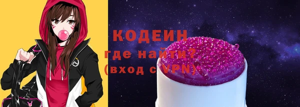 круглые Инта