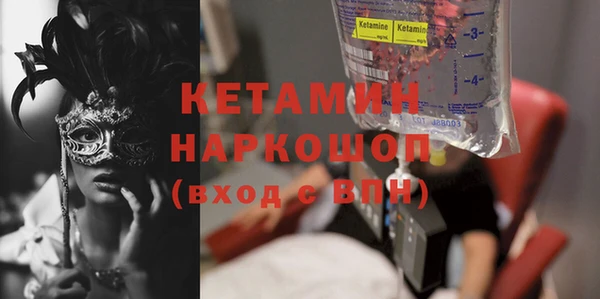 прущие крисы Иннополис