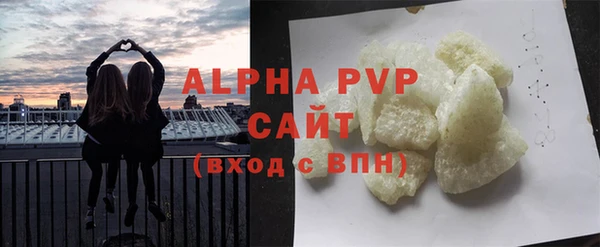 круглые Инта