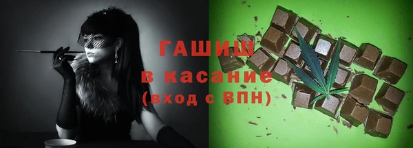 круглые Инта