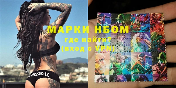 прущие крисы Иннополис