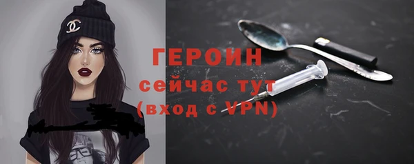 прущие крисы Иннополис