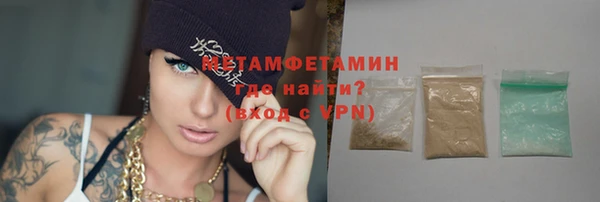 круглые Инта