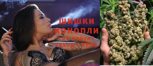 круглые Инта