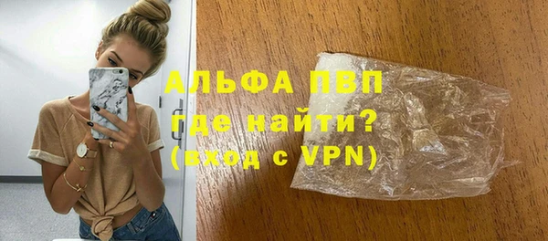 прущие крисы Иннополис