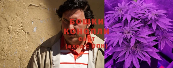 круглые Инта