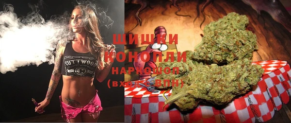 круглые Инта
