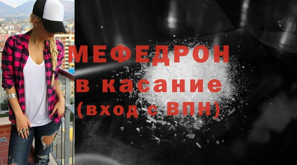 круглые Инта
