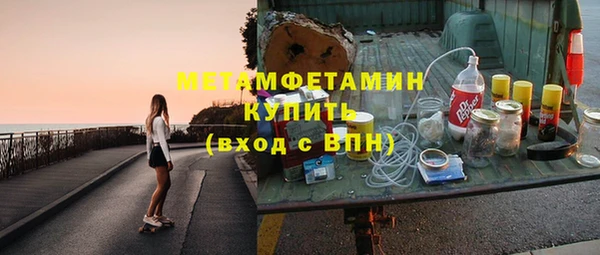 прущие крисы Иннополис