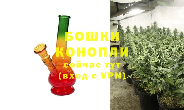 круглые Инта