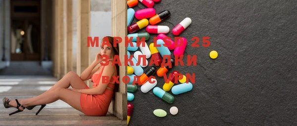 прущие крисы Иннополис