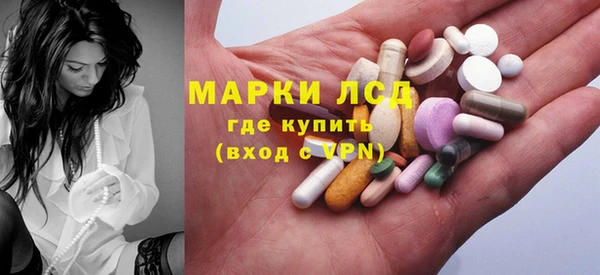 прущие крисы Иннополис