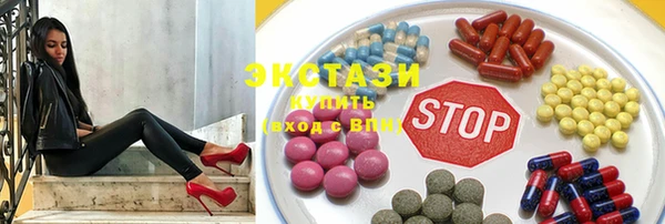 прущие крисы Иннополис